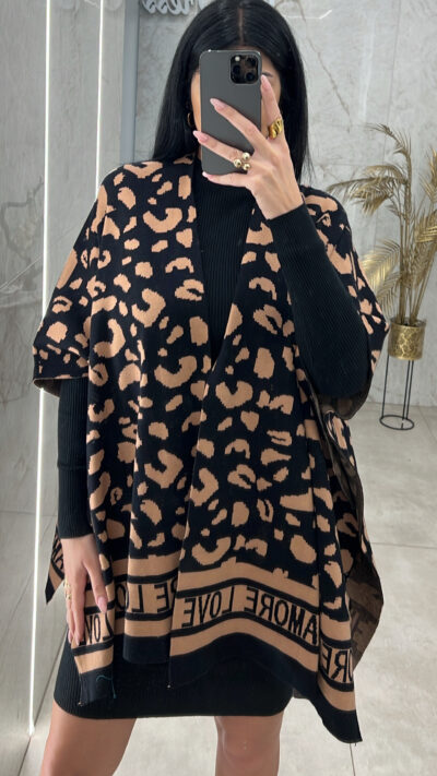 Ζακέτα πλεκτή animal print/μαύρο-καφέ