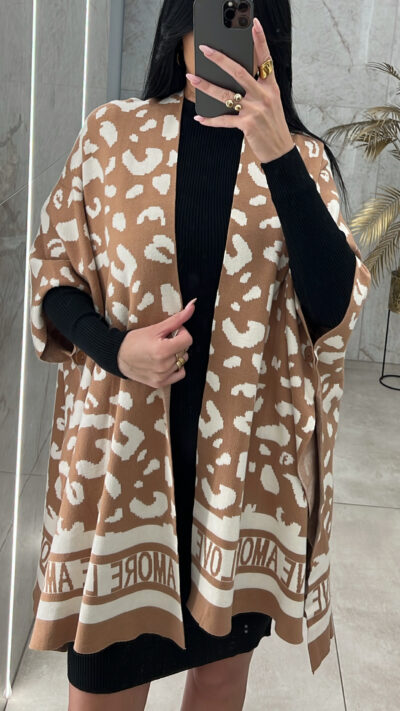 Ζακέτα πλεκτή animal print/κάμελ