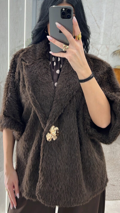 Mohair Ζακέτα με Καρφίτσα/Καφέ
