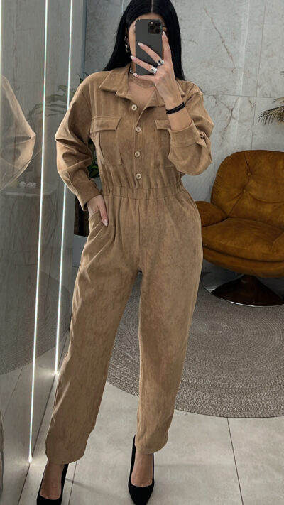 Suede Ολόσωμη Φόρμα/Μπεζ