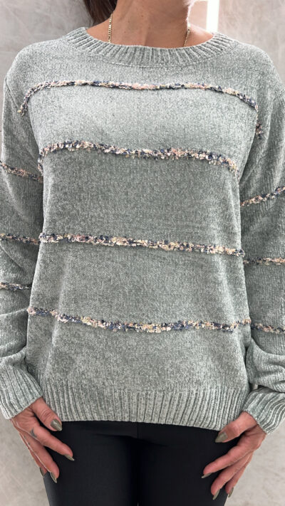 Μπλούζα Σενίλ 5103/Φυστικί