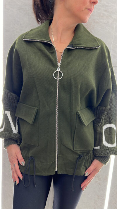 Ζακέτα τσόχα 3534/Χακί