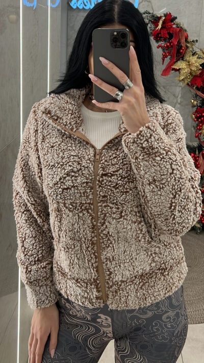 Ζακέτα Teddy 3937/Καφέ