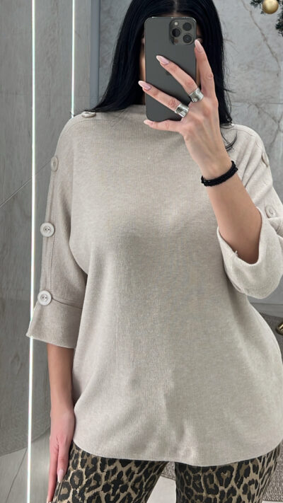 Μπλούζα πλεκτή oversized 258214/Εκρού