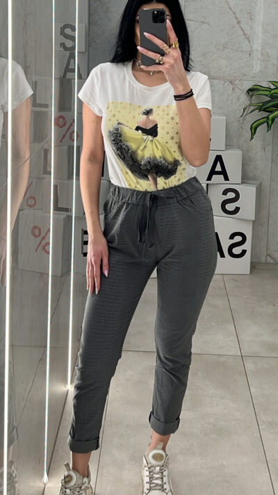 Παντελόνι 3973/Χακί