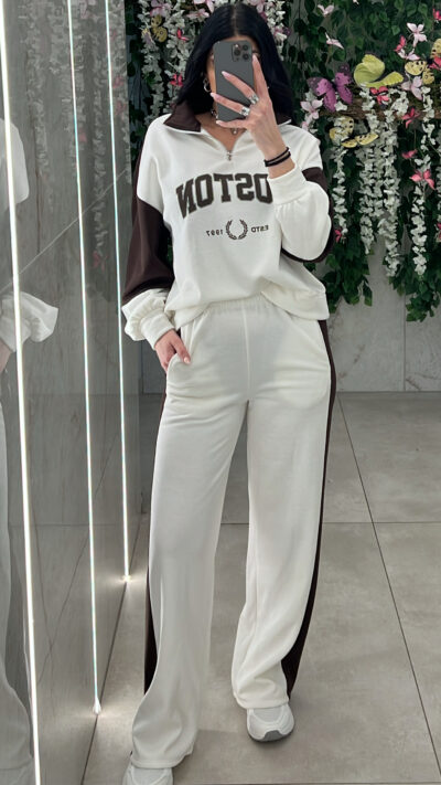 Σετ Φόρμας Boston 25693/ Καφέ