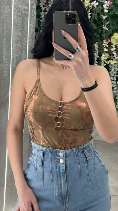 Κορμάκι ΚΚ50/Μπέζ