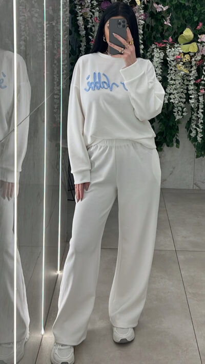 Σετ Φόρμας 0790/ Λευκο