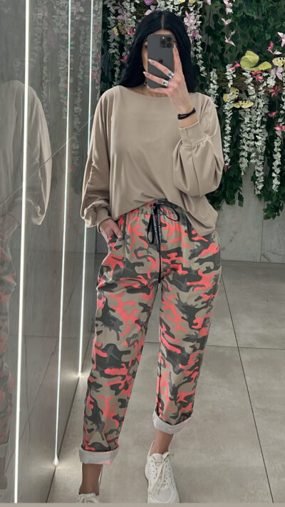 Παντελόνι Με Σχεδιο Παραλλαγης 3009/ Ρόζ