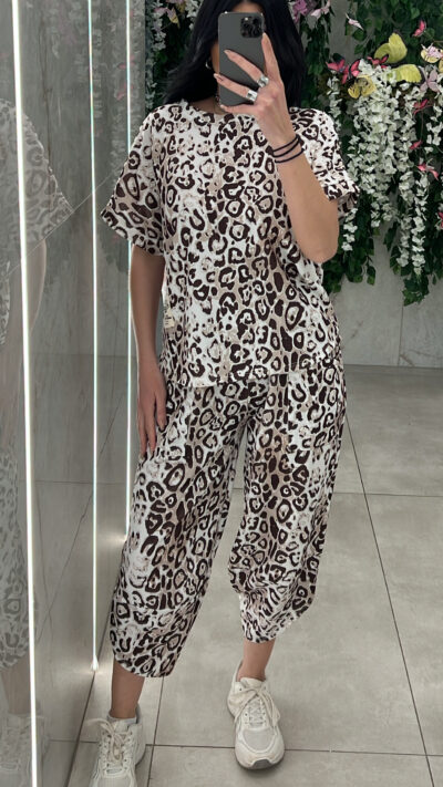 Σετ Φορμας 11766/ Καφε