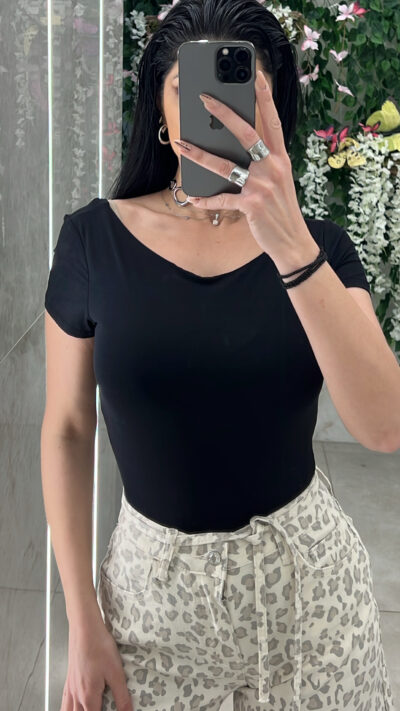 Κορμάκι 2555/ Μαυρο