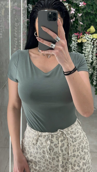 Κορμάκι 2555/ Χακι