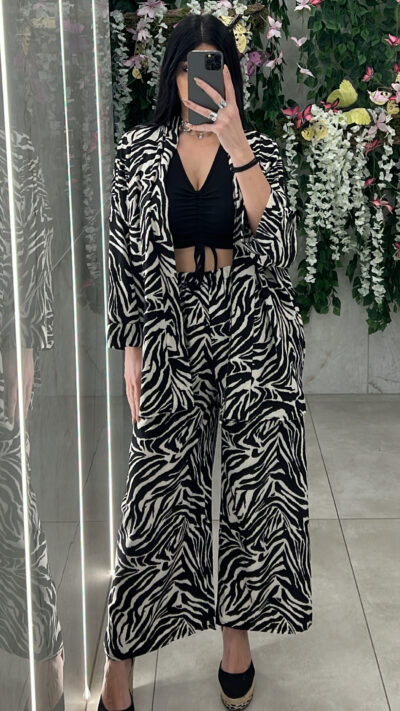 Σετ Animal Print 5096/ Ζέβρα