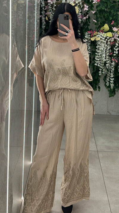 Σετ boho J180/Μπεζ