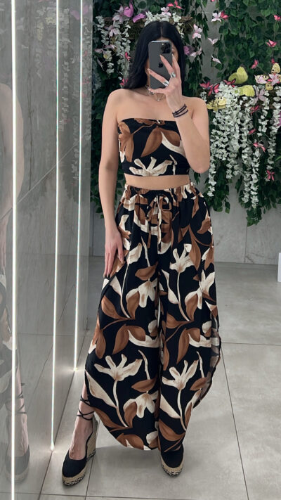 Παντελόνα Oversized Print