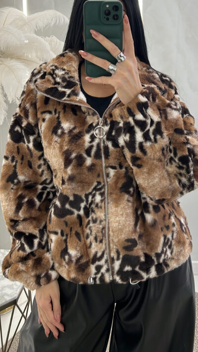 &Zeta;&alpha;&kappa;έ&tau;&alpha; &Gamma;&omicron;ύ&nu;&iota;&nu;&eta; AnimalPrint/&Kappa;&alpha;&phi;έ